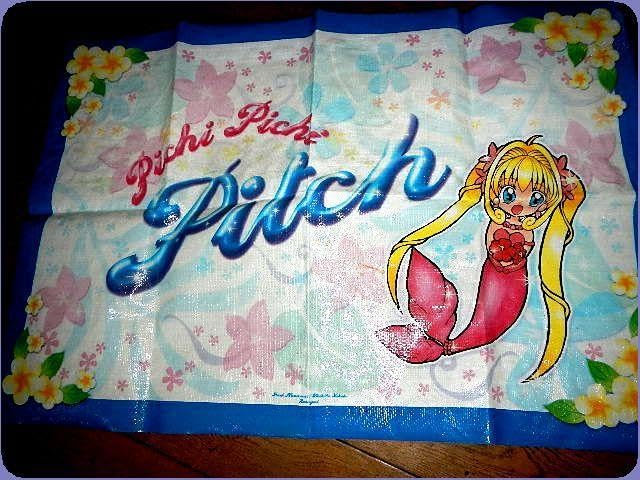 Amazon.co.jp: ぴちぴちピッチ なかよし 付録 レジャーシート